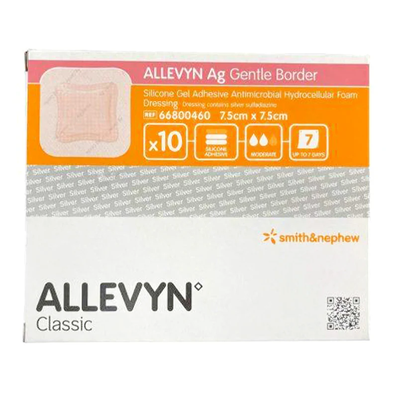 Allevyn Ag Gentle Border Foam Dressing | Pack of 10 - Image 4