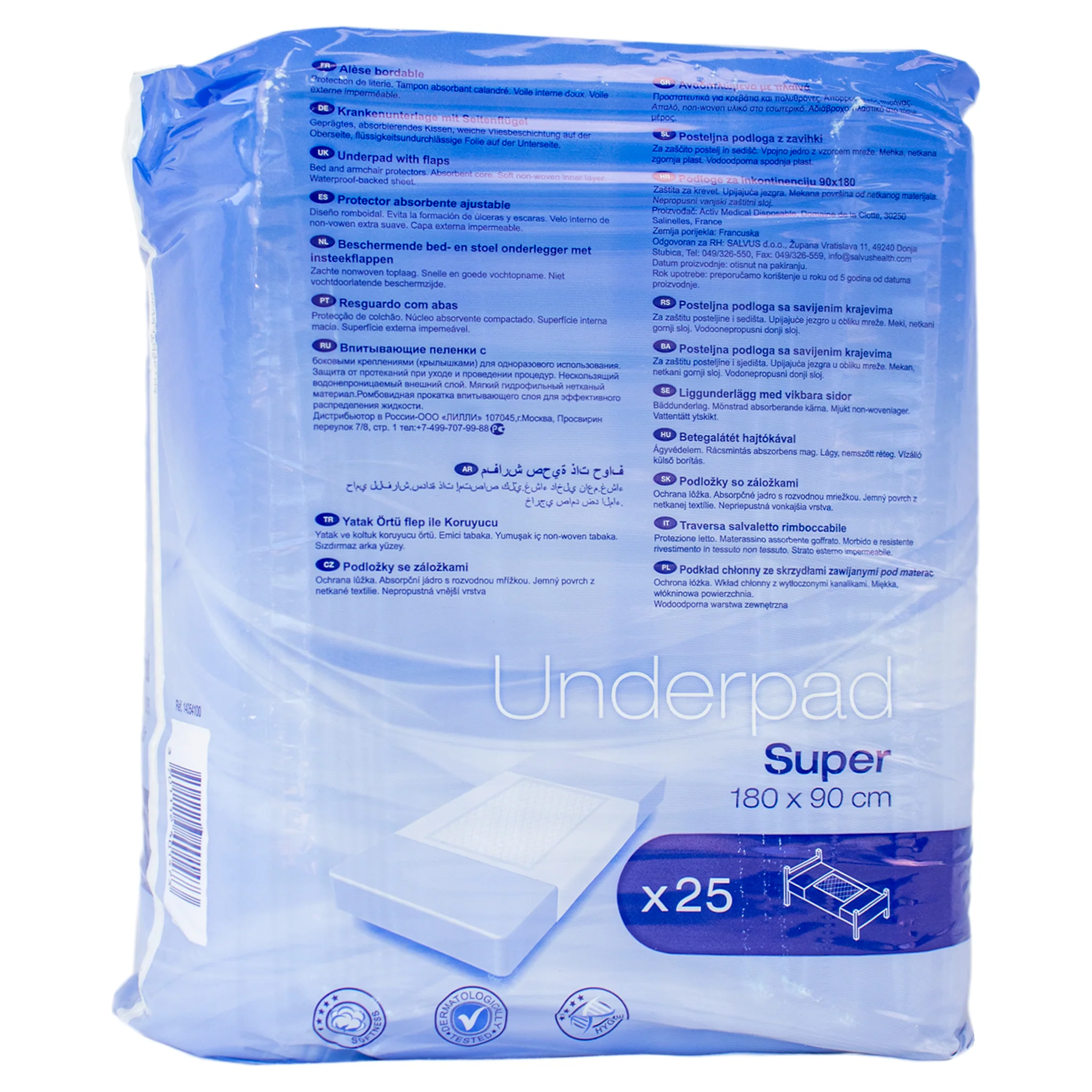 AMD Underpad Super 180x90 with Tucks | Pack of 25 - Image 3