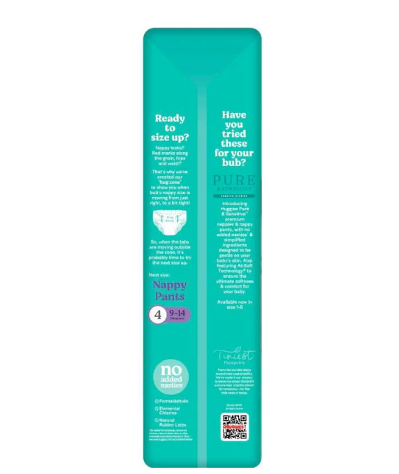 Huggies Skin Protect Nappy Pants Size 3 (9-14kg ) | Pack of 74 - Image 3