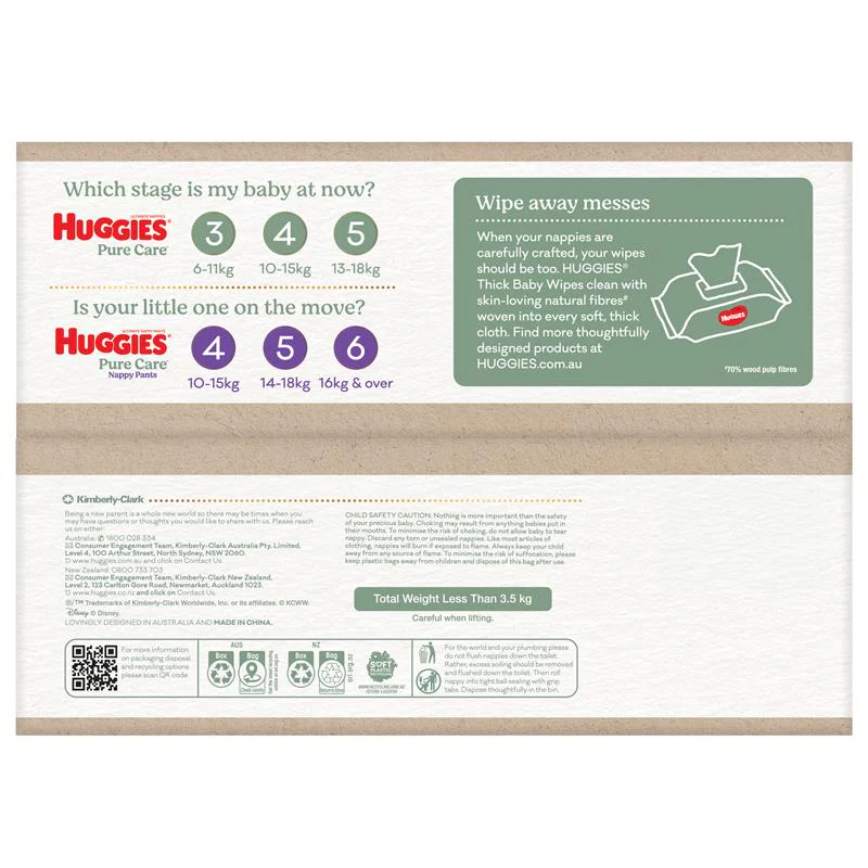 Huggies Ultimate Nappy Pants Size 5 (14-18kg) | Carton of 52 - Image 4