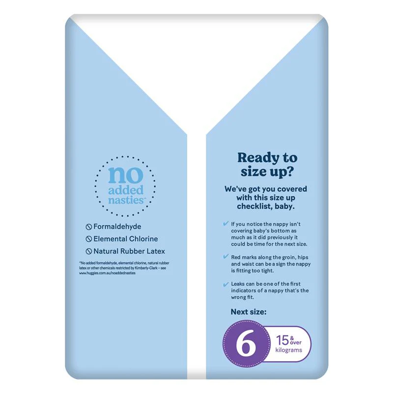 Huggies Ultra Dry Nappy Pants Walker Boy Size 5 (12-17kg) | Pack of 26 - Image 3