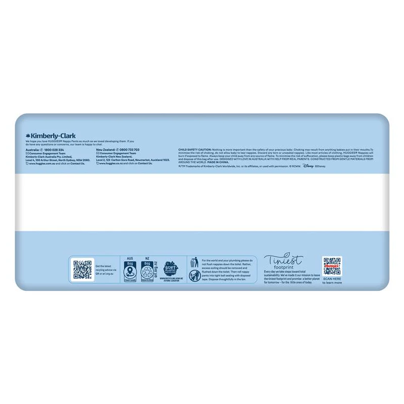 Huggies Ultra Dry Nappy Pants Walker Boy Size 5 (12-17kg) | Pack of 26 - Image 5