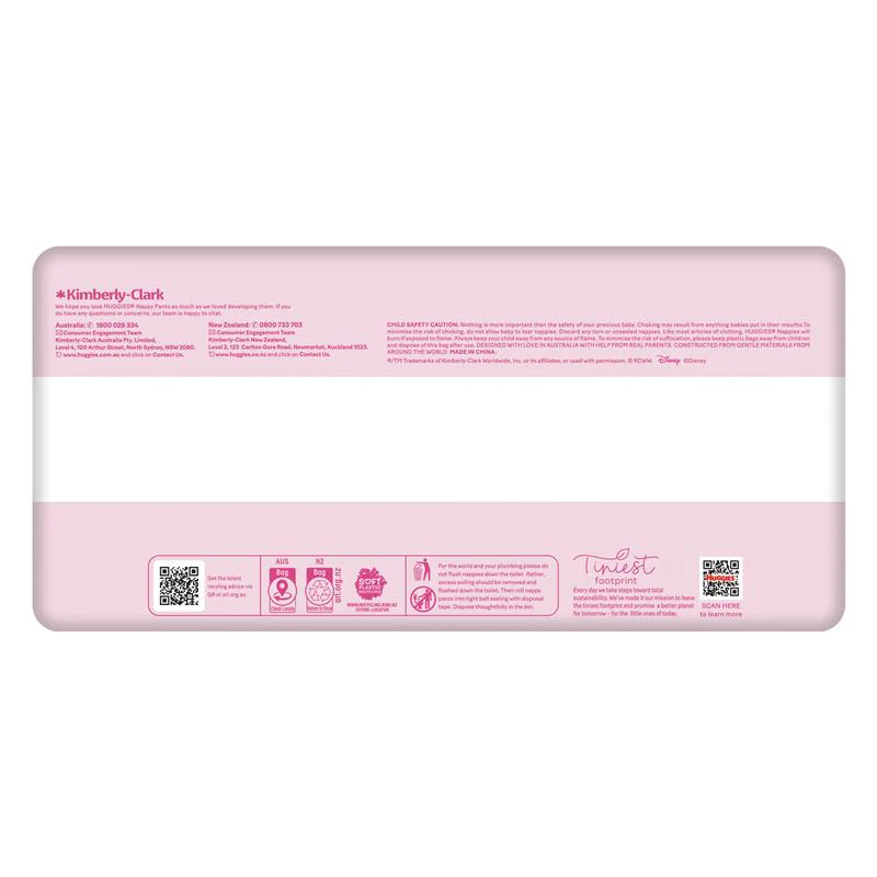 Huggies Ultra Dry Nappy Pants Walker Girl Size 5 (12-17kg) | Pack of 26 - Image 5