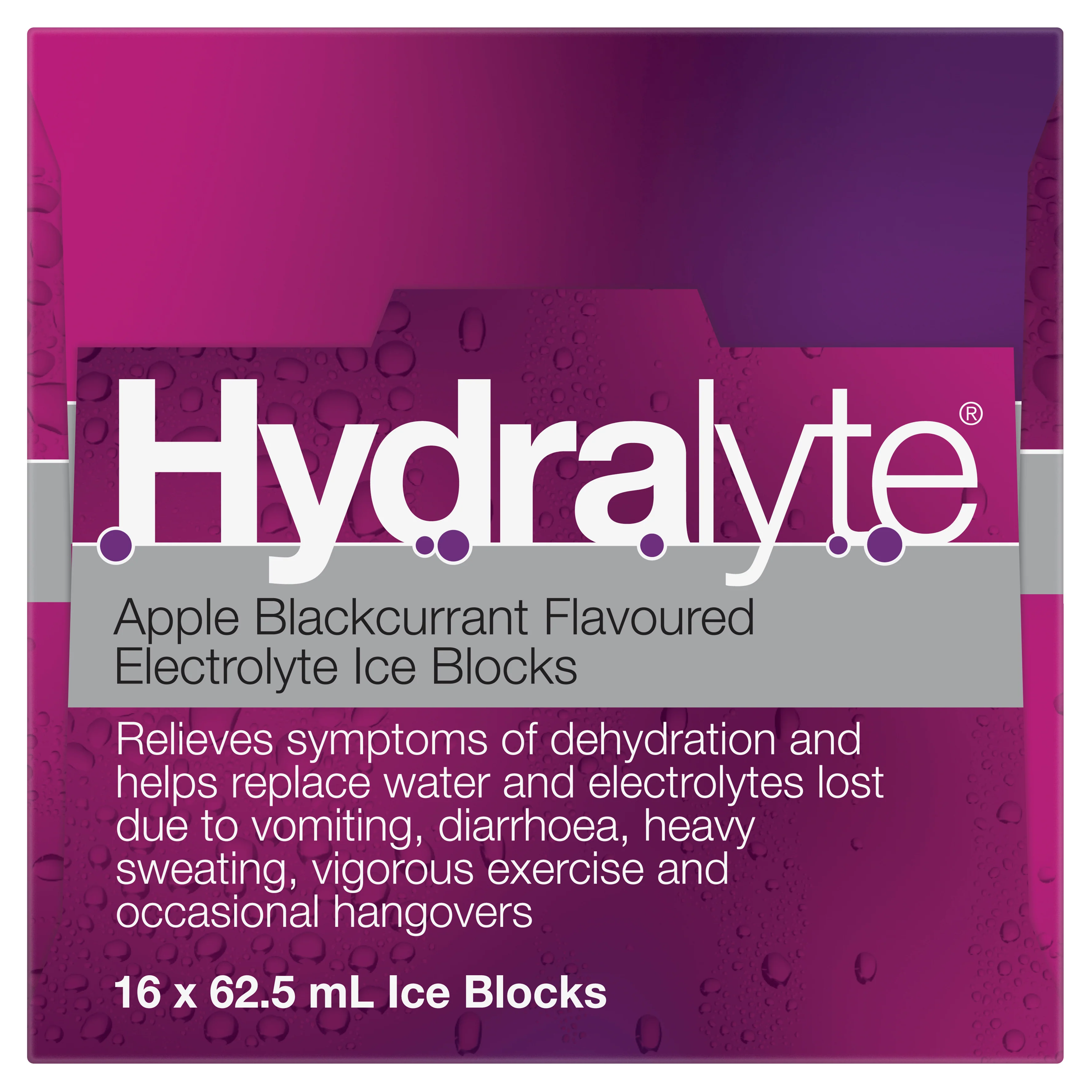 Hydralyte Ice Block 62.mL | Pack of 16 - Image 19