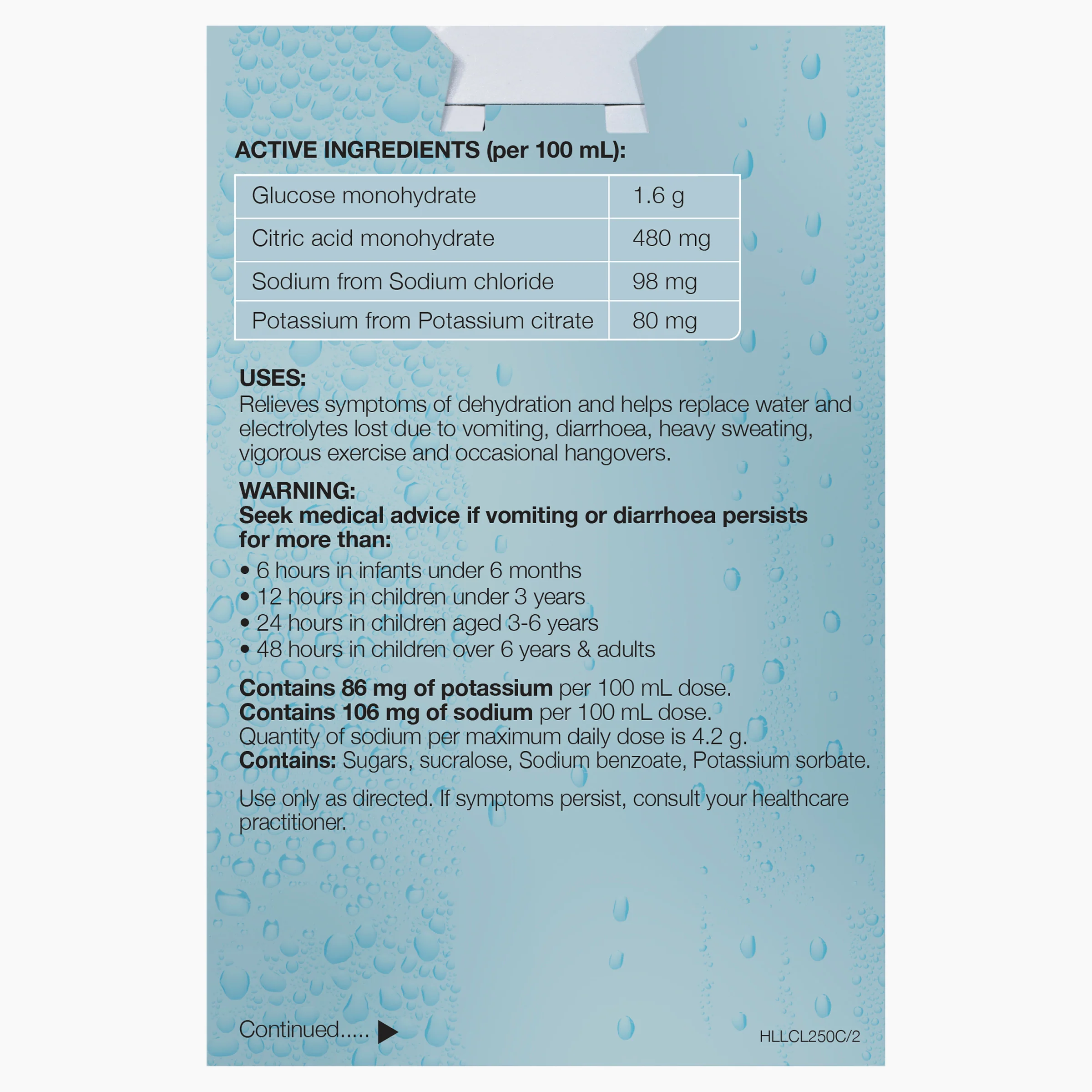 Hydralyte Ready to Drink 250mL Electrolyte Solution | Pack of 4 - Image 5